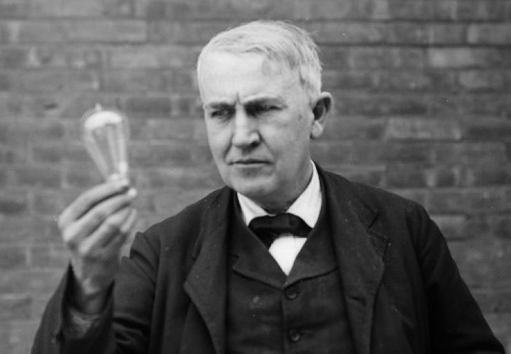 Many of life's failures are people who did not realize how close they were to success when they gave up. - Thomas Edison